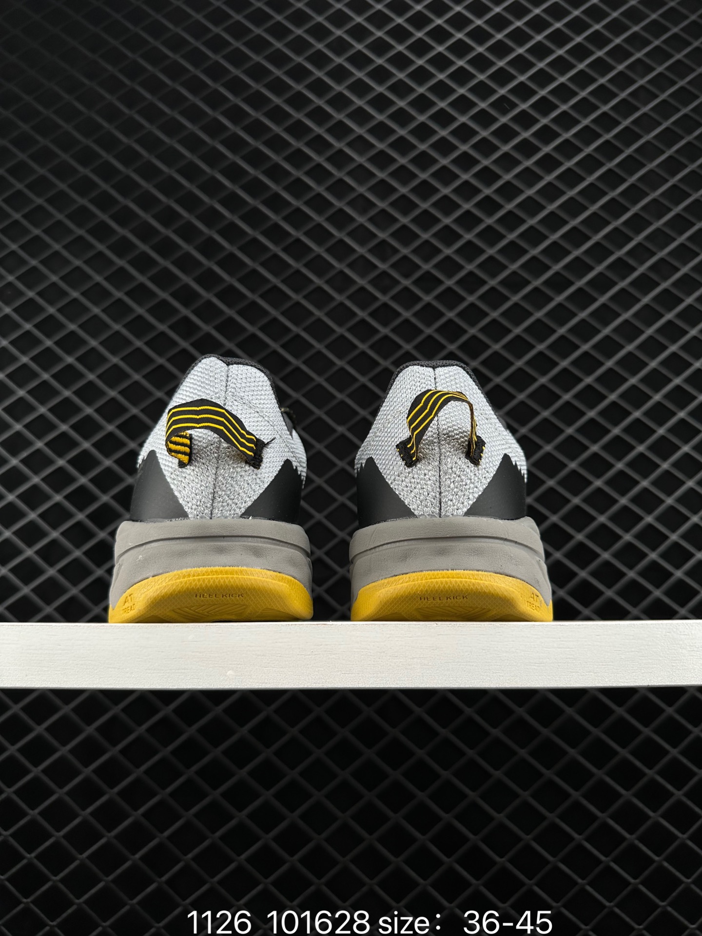 New Balance Fresh Foam 510 V6